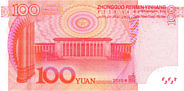 Chn-100-Yuan-R-2015
