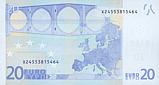 Eur-20-Euro-R-2002