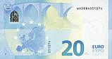 Eur-20-Euro-R-2014