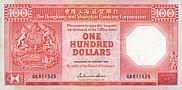 100 Dollars (HSB) - Hong Kong (1988)
