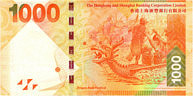 Hkg-HSB-1000-Dollar-R-2013