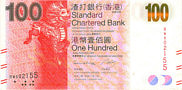 100 Dollars (SCB) - Hong Kong (2014)