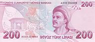 200 Lira - Turkey (2009)